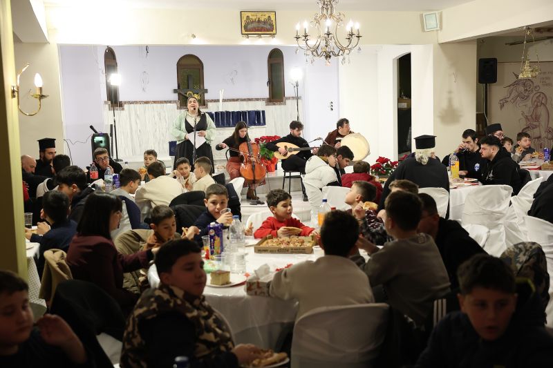 Κοπή Βασιλόπιτας Ιεροπαίδων Ιεράς Μητροπόλεως Δράμας